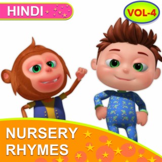 Hindi Nursery Rhymes for Children, Vol. 4