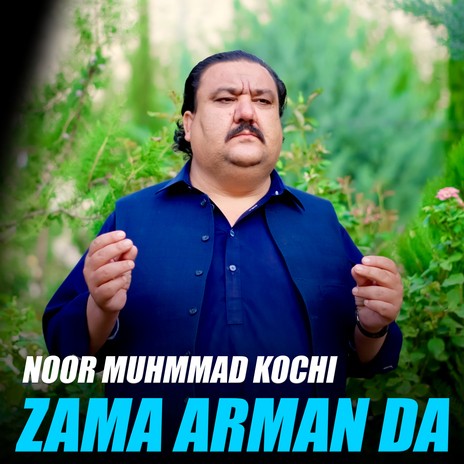 Zama Arman Da | Boomplay Music