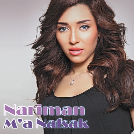 M'a Nafsak | Boomplay Music