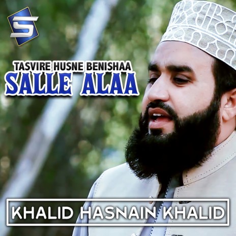 Tasvire Husne Benishaa Salle Alaa | Boomplay Music