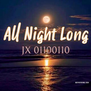 All Night Long lyrics | Boomplay Music