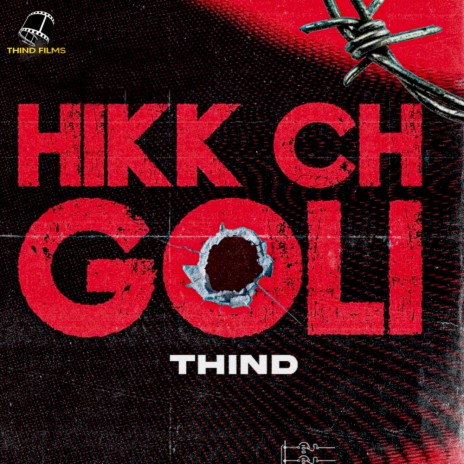 Hikk Ch Goli ft. AVee