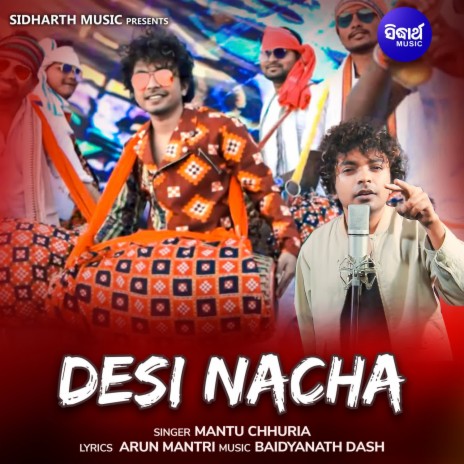 Desi Nacha | Boomplay Music