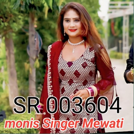 Monis Singer 3604 | Boomplay Music