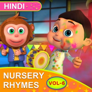 Hindi Nursery Rhymes for Children, Vol. 6