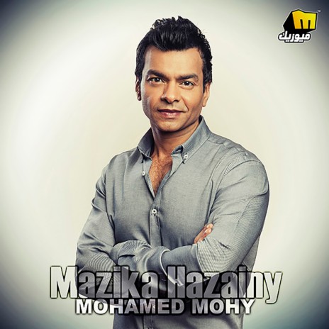 Mazika Hazainy | Boomplay Music