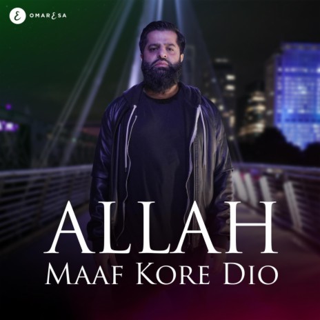 Allah Maaf Kore Dio (Bangla Nasheed) | Boomplay Music