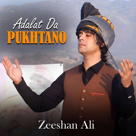 Adalat Da Pukhtano | Boomplay Music