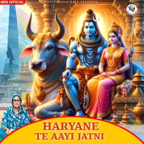 Haryane Te Aayi Jatni | Boomplay Music