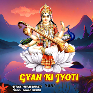 Gyan Ki Jyoti