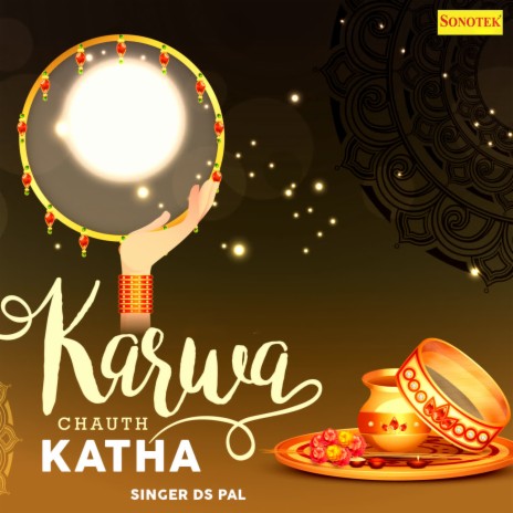 Karwa Chauth Katha | Boomplay Music