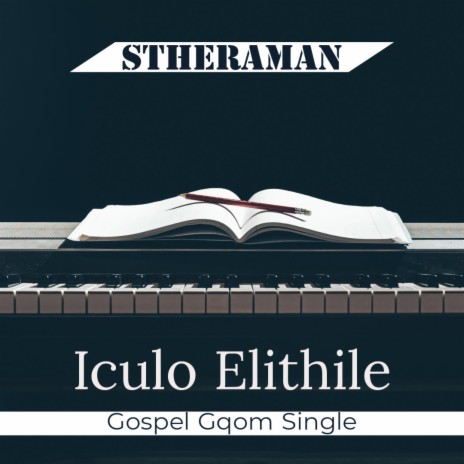 Iculo Elithile (Gospel Gqom) | Boomplay Music