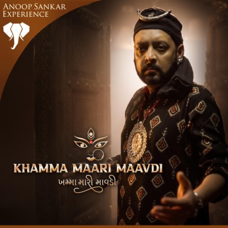 Khamma Maari Maavdi ft. Saloni Shah | Boomplay Music
