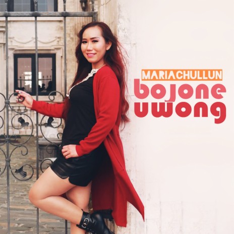 Bojone Uwong | Boomplay Music