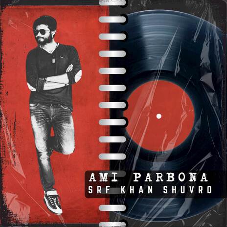 Ami Parbona | Boomplay Music