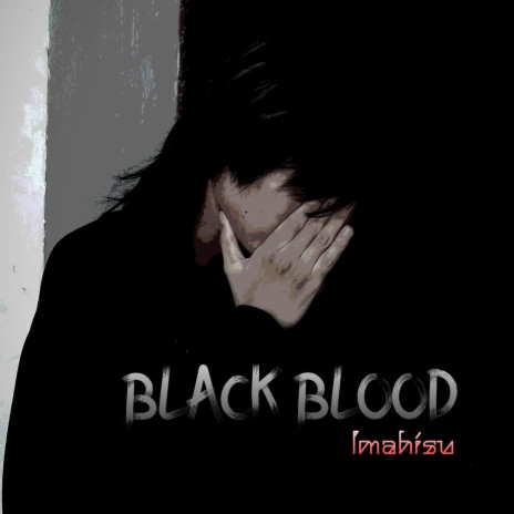 BLACK BLOOD (Instrumental) | Boomplay Music
