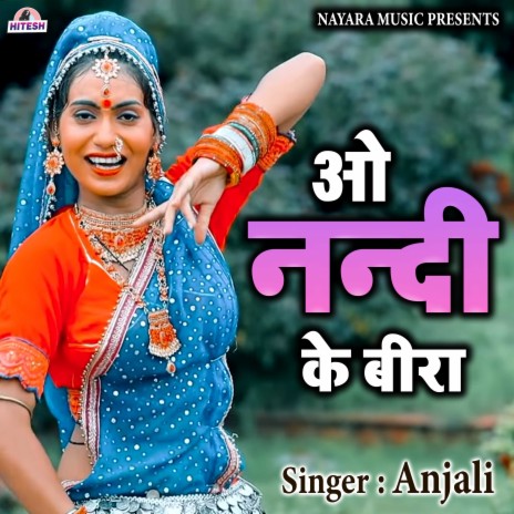 O Nandi Ke Beera | Boomplay Music