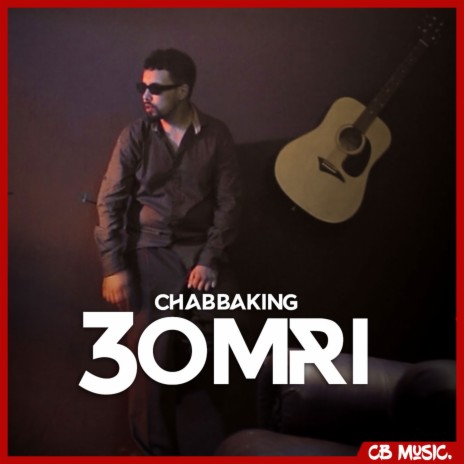 3omri | Boomplay Music