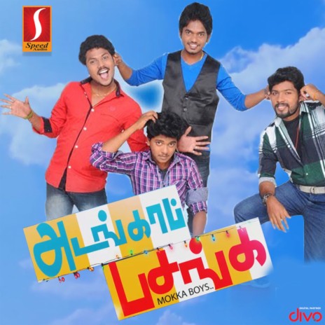 Appatakkar Ponnu | Boomplay Music