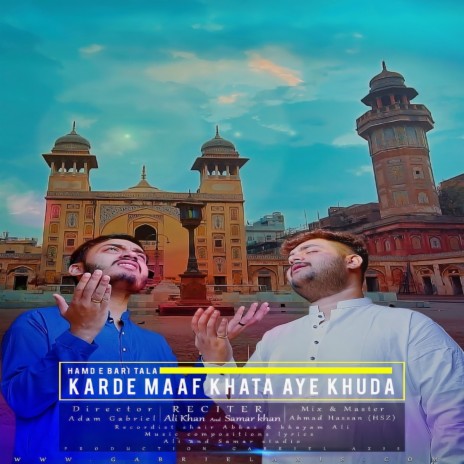 Karde Maaf kahta AYe Khuda ft. Samar Khan | Boomplay Music
