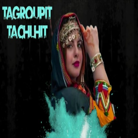 Lkhatar Ayga Lbachar Tagroupit (Wa L3fou Ya Moulana) | Boomplay Music