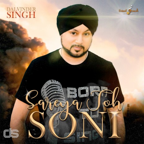 Sareya Toh Soni | Boomplay Music