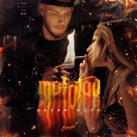 Molotov | Boomplay Music