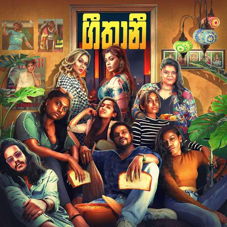 Geethani ft. Raini Charuka, Umara & Ashanthi | Boomplay Music