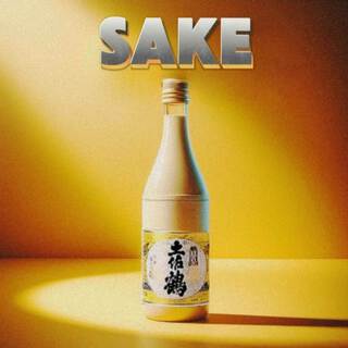 Sake