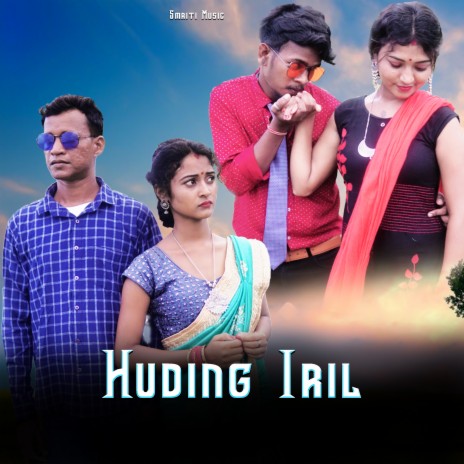 Huding Iril | Boomplay Music