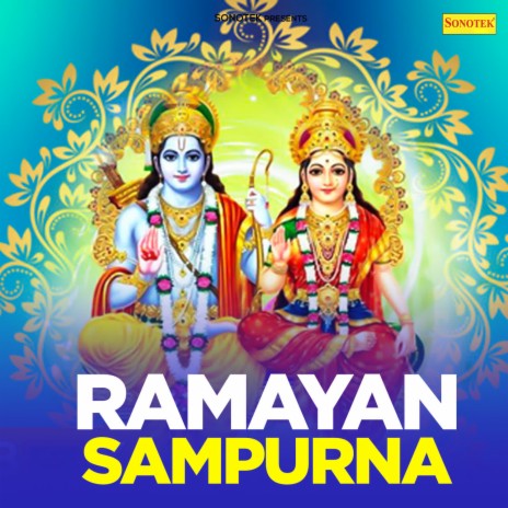 DS Pal - Sampurna Ramayan MP3 Download & Lyrics | Boomplay