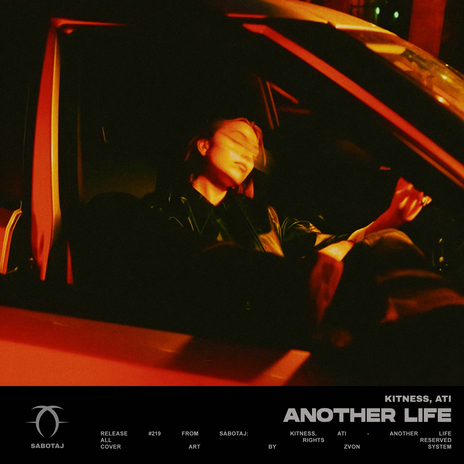 Another Life ft. ATi | Boomplay Music