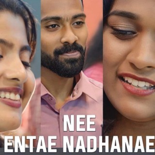 Nee Entae Nadhanae, Malayalam Christian Song, Bro. Richu kunnel CMI,| Bro Jaison Kizhakkechira CMI