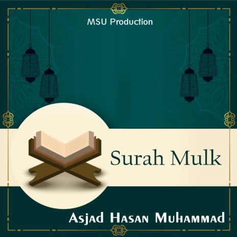 Surah Mulk | Boomplay Music