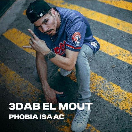 3DAB EL MOUT | Boomplay Music