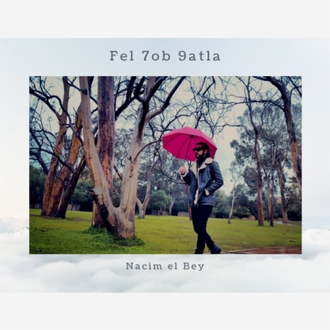 Fel 7Ob 9Atla | Boomplay Music