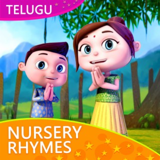 Telugu Nursery Rhymes For Children, Vol. 3