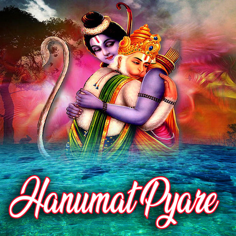 Hanumat Pyare | Boomplay Music