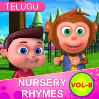 Telugu Nursery Rhymes for Children, Vol. 8