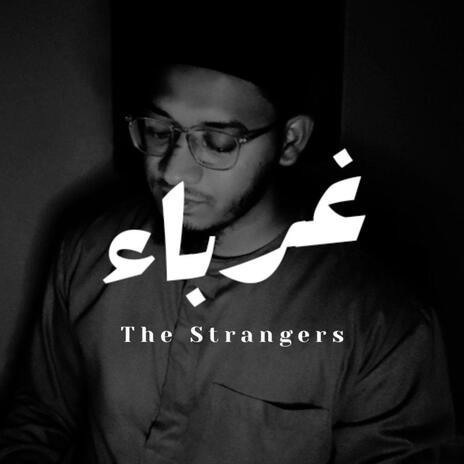 The Strangers | Boomplay Music