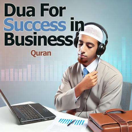 Dua For Success in Business | Boomplay Music