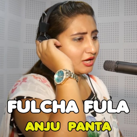 Fulcha Fula | Boomplay Music