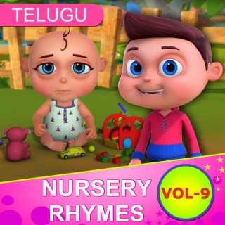Telugu Nursery Rhymes for Children, Vol. 9