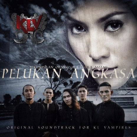 Pelukan Angkasa (feat. Shila Amzah) | Boomplay Music