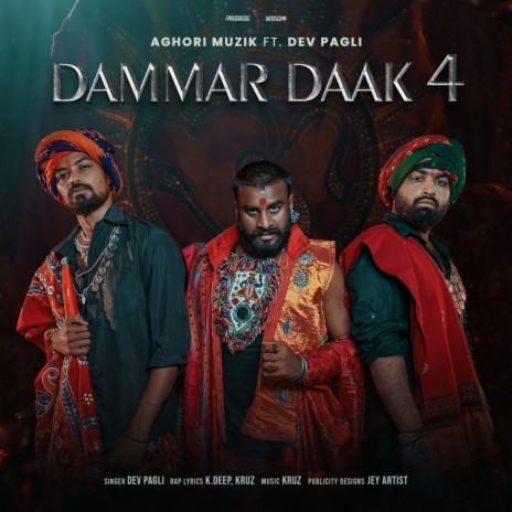Dammar Daak 4 ft. Dev Pagli | Boomplay Music