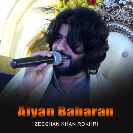 Akhiyan Sonre Yar Diyan | Boomplay Music