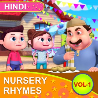 Hindi Nursery Rhymes for Children, Vol. 1