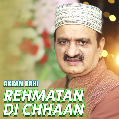 Rehmatan Di Chhaan
