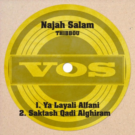 Ya Layali Alfani | Boomplay Music