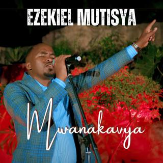 Mwanakavya (Radio Edit)